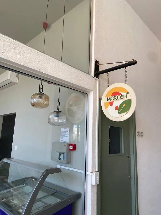Stay Amalfi Suite بروتاراس 0*,