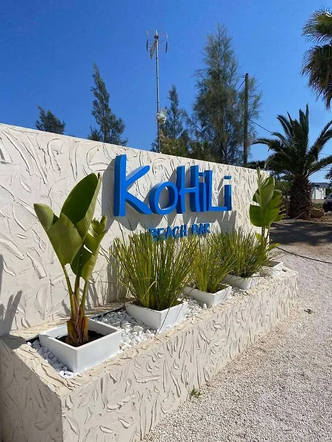 Stay Amalfi Suite Protaras 0*,
